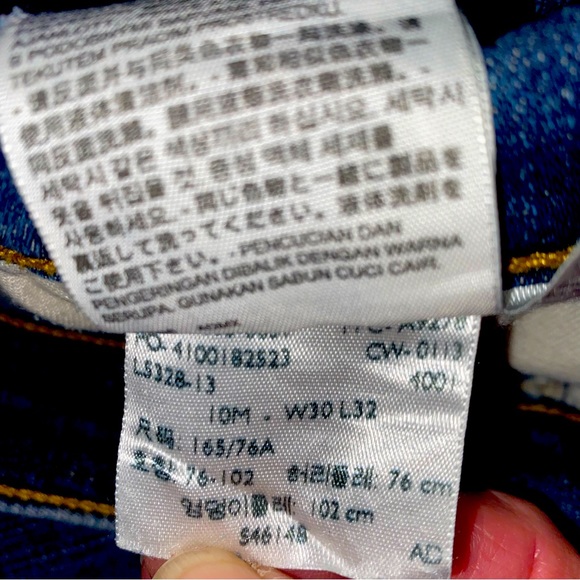 Levi’s 529 Curvy Boot Cut jeans, sz 10 - Picture 6 of 6